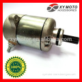 Best Quality ATV Starter / Starter Generator for Honda Motorcycle WAVE125 OE NO. 31200-KPH-W00